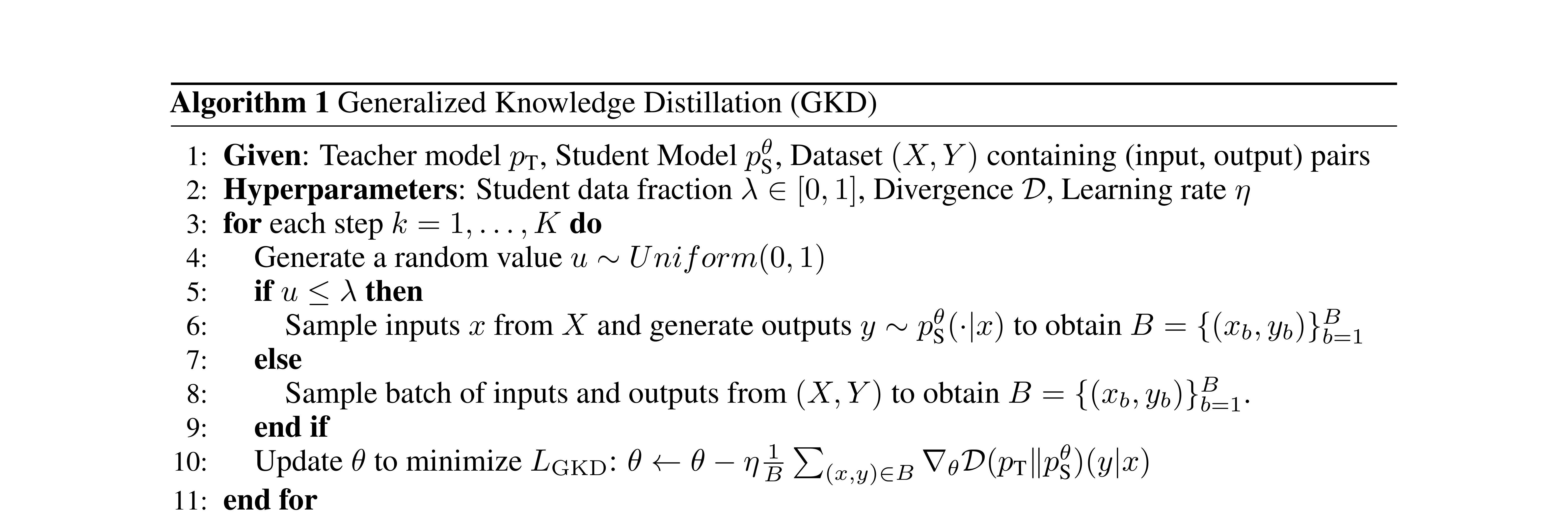 GKD 算法伪代码
